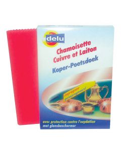 Chamoisette Cuivre & Laiton 30 x 24cm Delu