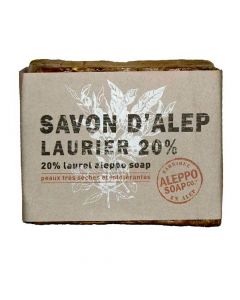 Savon d'Alep 20% Laurier 200g Aleppo Soap