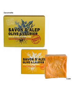 Savon Alep Olive et Laurier 100g Aleppo Soap