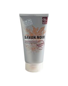 Savon Noir Certifié Cosmos 150g Aleppo Soap