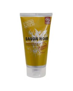 Savon Noir Certifié Cosmos 150g Aleppo Soap