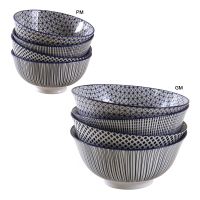 Bol en Porcelaine x4 Aubry Gaspard