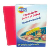Chamoisette Cuivre & Laiton 30 x 24cm Delu