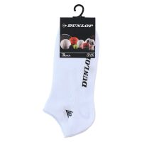 Chaussettes de Sport 39-46 Dunlop