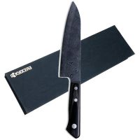 Coffret Santoku en Céramique Kyocera