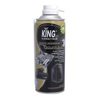 Dépoussiérant Souffleur 153ml King