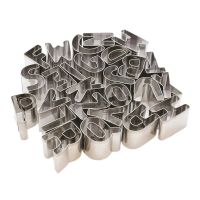 Emporte Pièces Alphabet x26