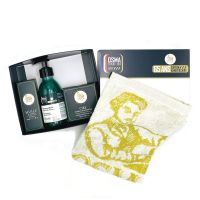 Coffret Tradition Entretien Barbe de Osma