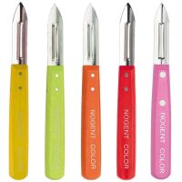 Eplucheur Color 2 Lames Nogent