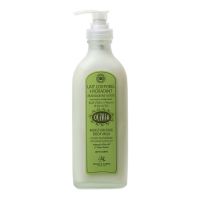 Lait Corporel Hydratant 230ml Marius Fabre