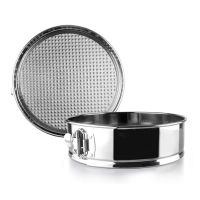 Moule à Manqué à Fond Amovible en Inox