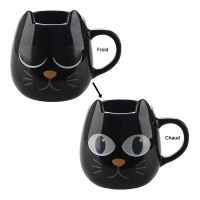Mug Chat Thermosensible Balvi
