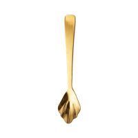 Petite Cuillère Feuille Dorée