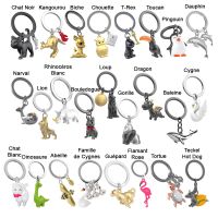 Porte-Clés Animaux Metalmorphose