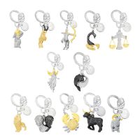 Bijoux de Sac Astrologie