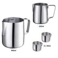 Pot à Lait en Inox
