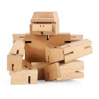 Puzzle en Bois Gorille Kikkerland