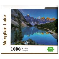 Puzzle Menglian Lake