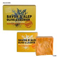 Savon Alep Olive et Laurier 100g Aleppo Soap