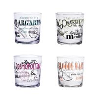 Set 4 Verres à Cocktail 