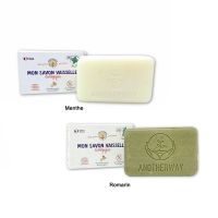 Savon Vaisselle Solide Ecologique Anotherway