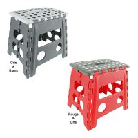 Tabouret Pliant