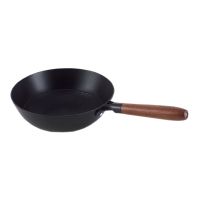 Wok Revêtu Mandala Beka
